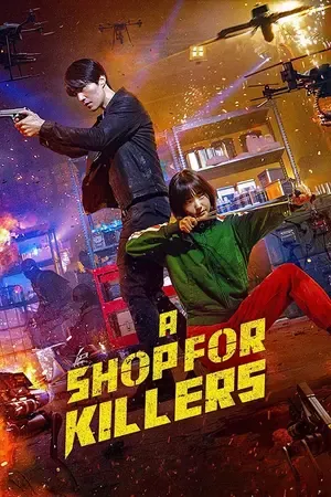 A Shop For Killers 2026 Season 2 English - Korean Dual Audio [EP - 08 ADDED]