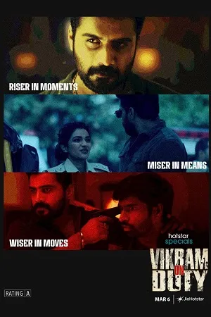 Vikram on Duty 2026 Season 1 Hindi Audio [EP - 85 TO 92 Added]
